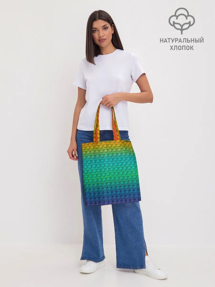 Шоппер база / POP IT | СИМПЛ ДИМПЛ