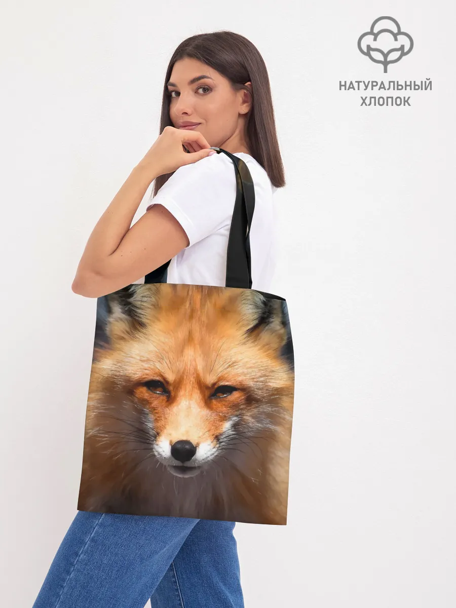 Шоппер база / Хитрая лисица