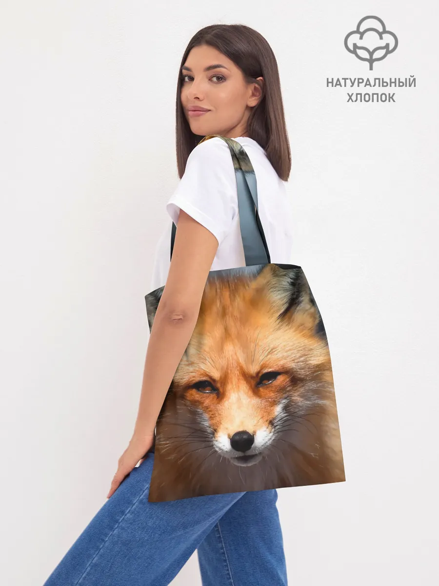 Шоппер база / Хитрая лисица