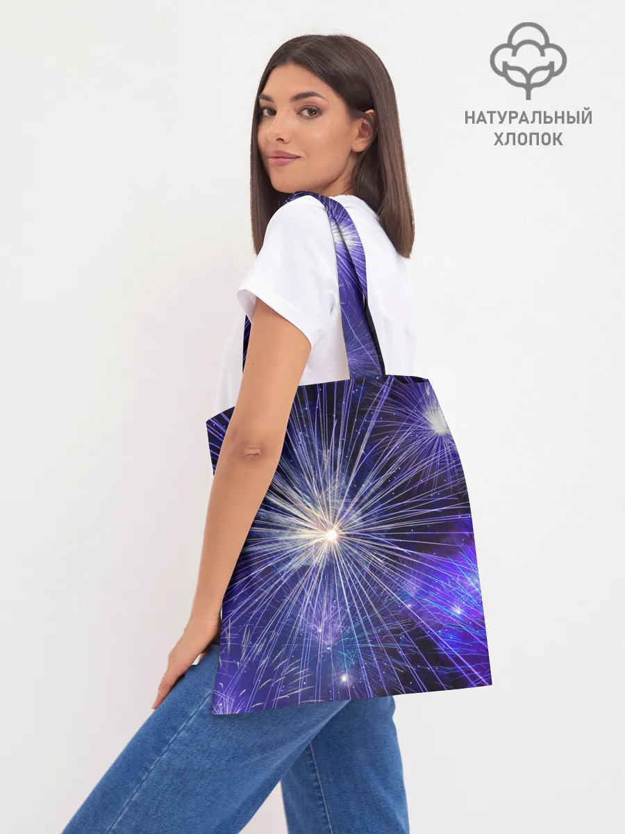 Шоппер база / Фейерверк