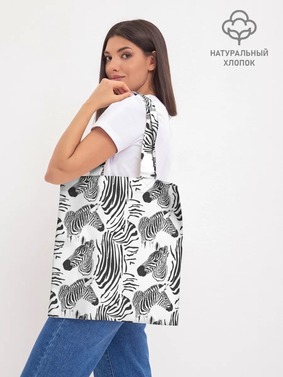 Шоппер база / Зебра