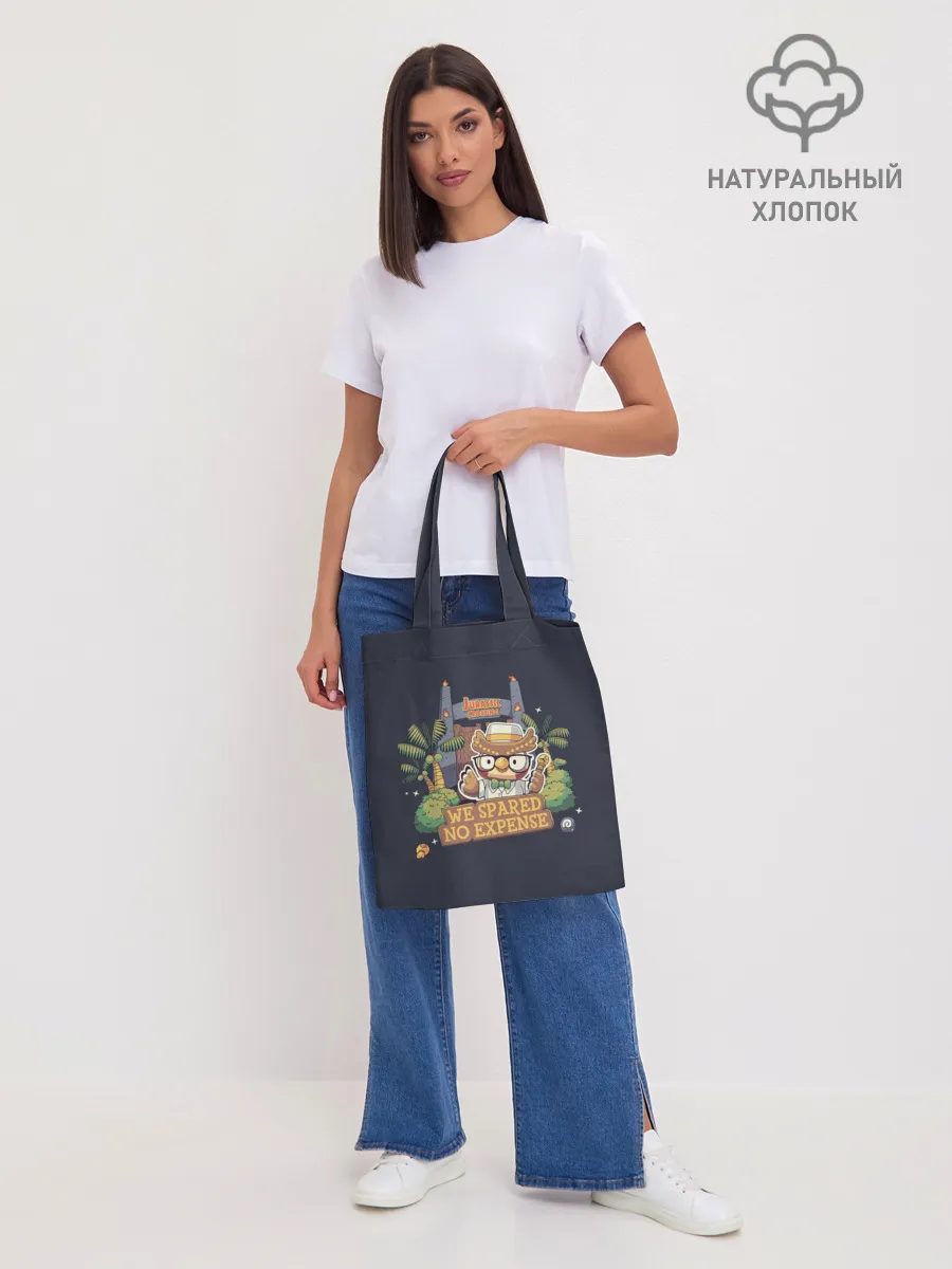 Шоппер база / Jurassic Crossing