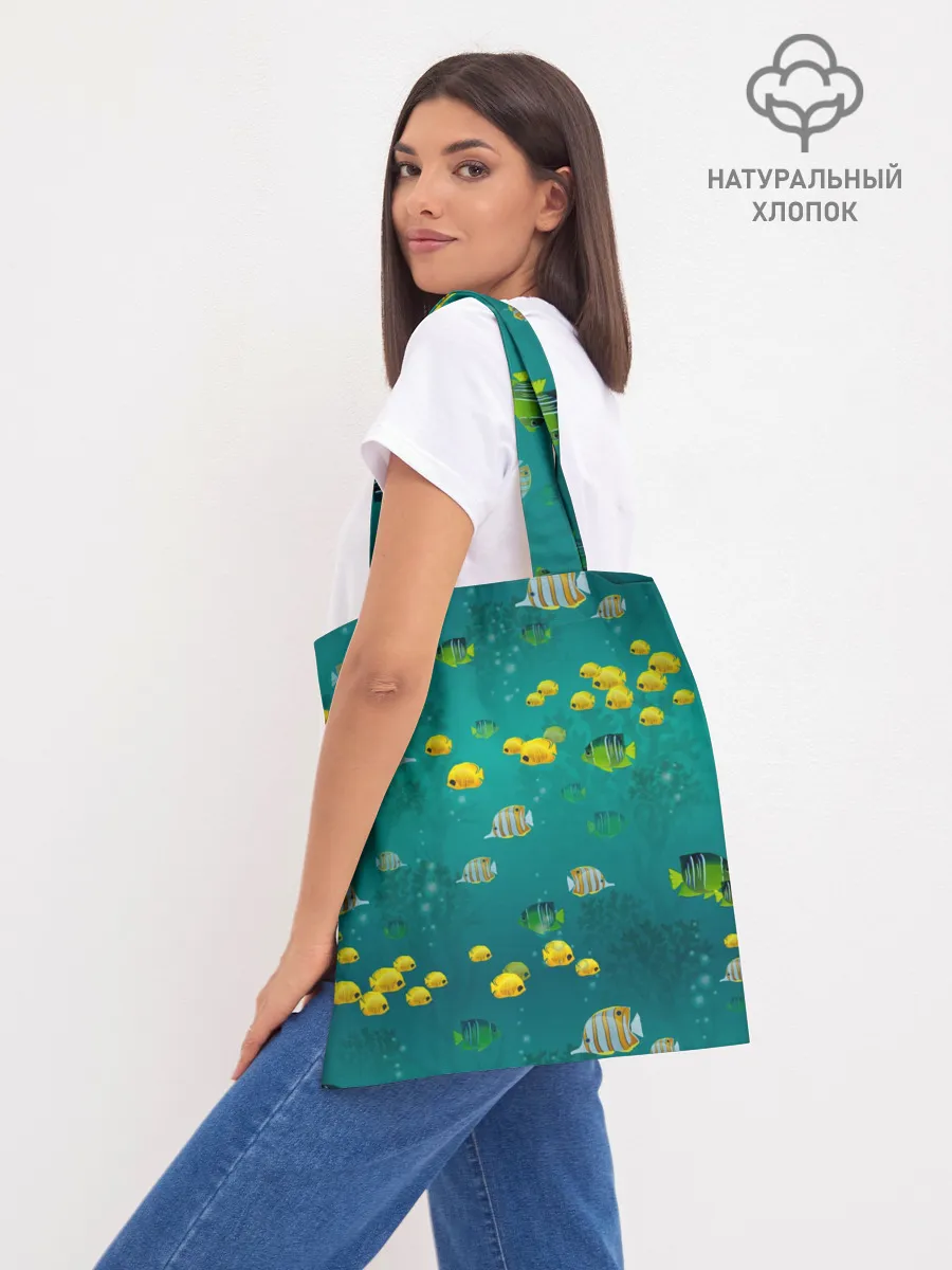 Шоппер база / Подводный мир. Рыбки