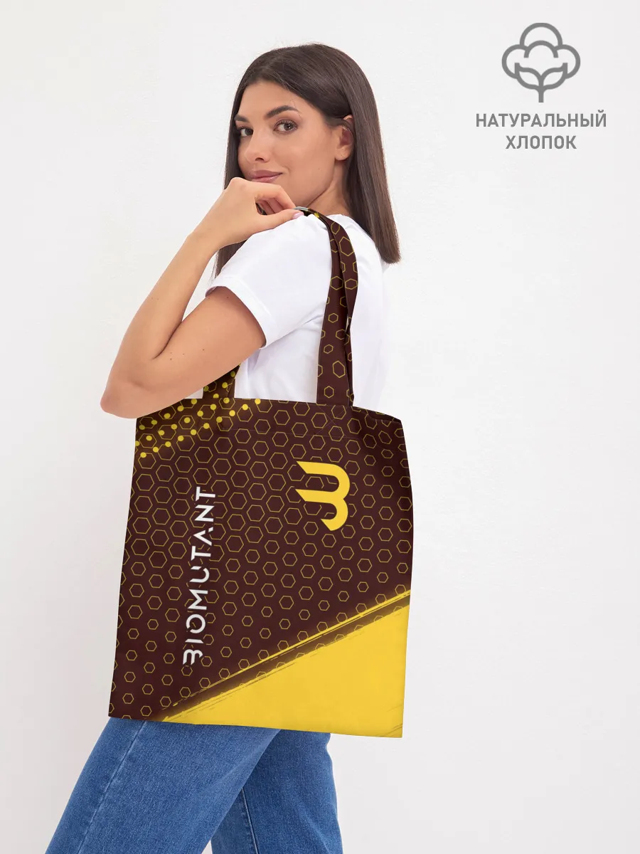 Шоппер база / Биомутант - Краска