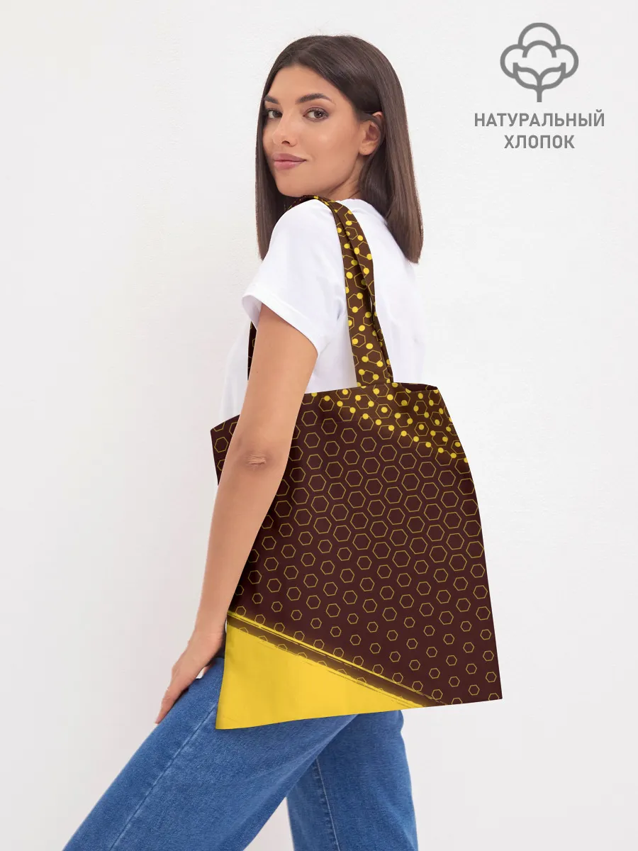 Шоппер база / Биомутант - Краска