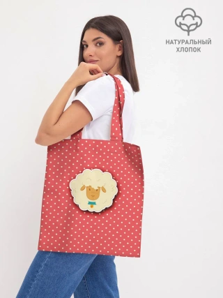 Шоппер база / Овечка