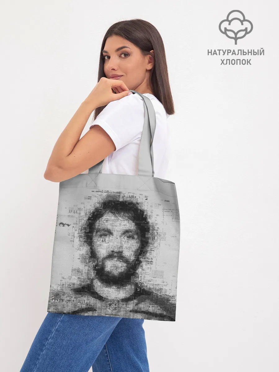 Шоппер база / АЛЕКСАНДР ОВЕЧКИН