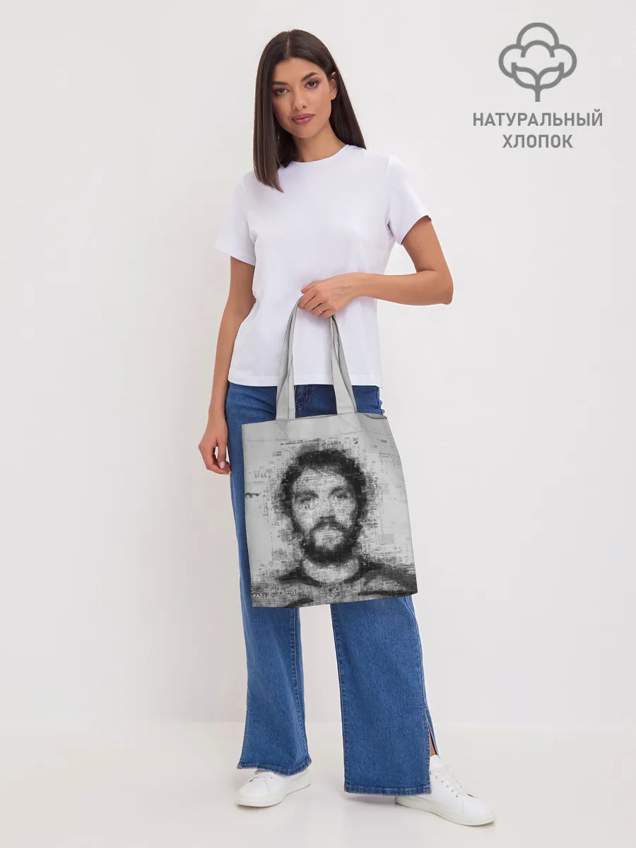 Шоппер база / АЛЕКСАНДР ОВЕЧКИН