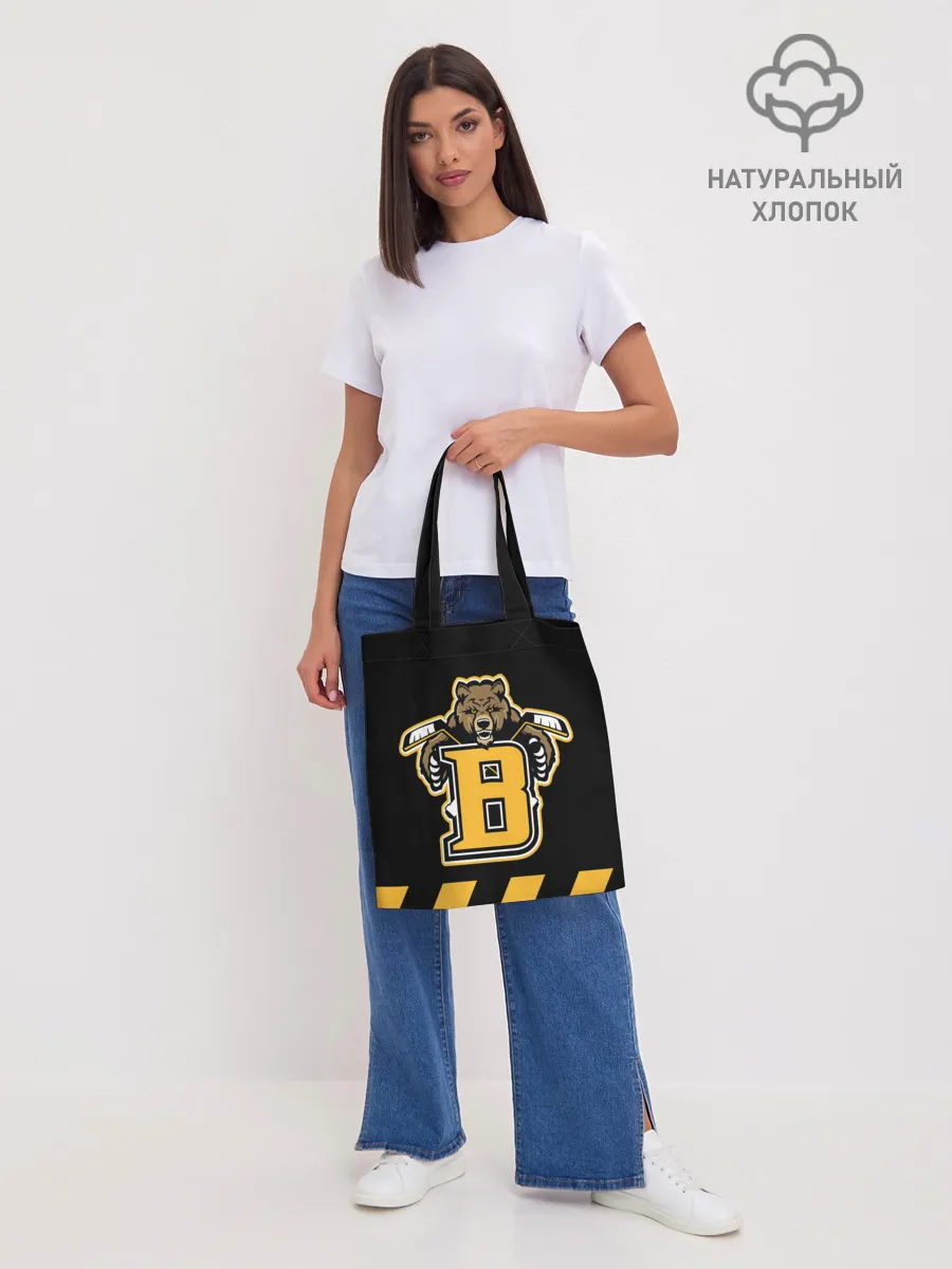 Шоппер база / BOSTON BRUINS