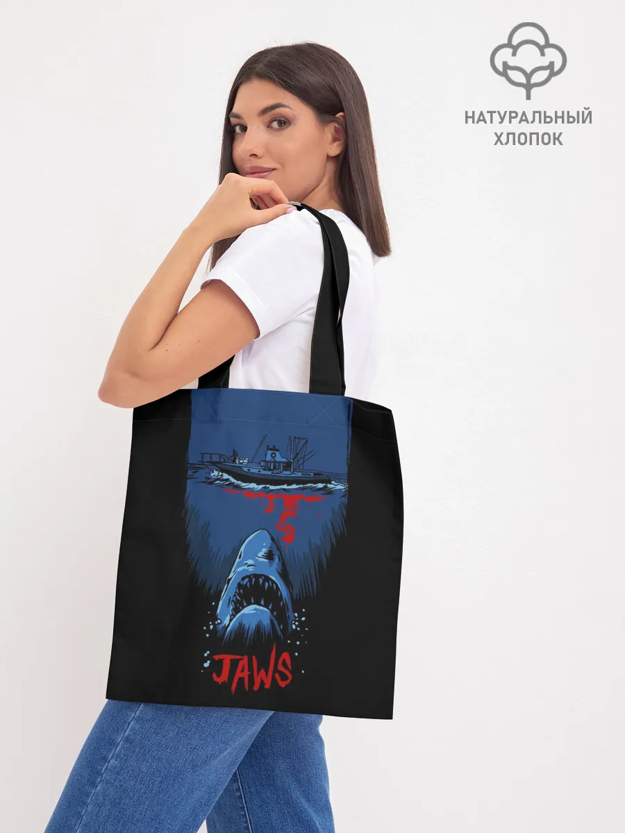 Шоппер база / Jaws movie