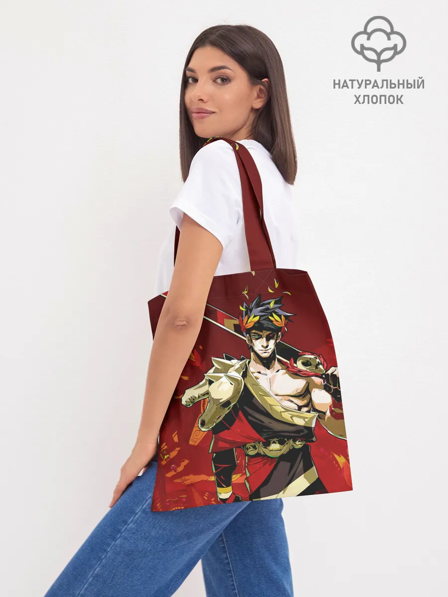 Шоппер база / Hades Zagrei