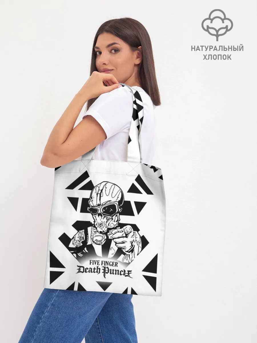 Шоппер база / Five Finger Death Punch