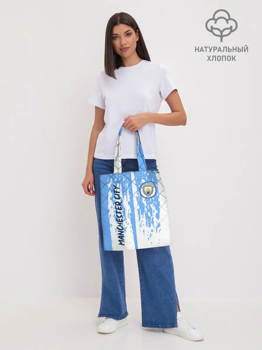 Шоппер база / MANCHESTER CITY / МАНЧЕСТЕР