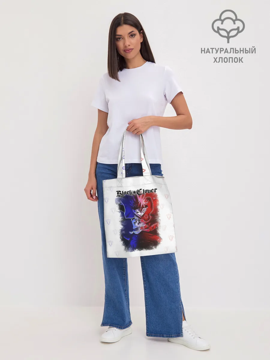 Шоппер база / Аста Чёрный клевер | Черные быки