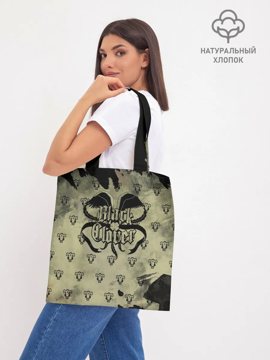 Шоппер база / Чёрный клевер Черные быки