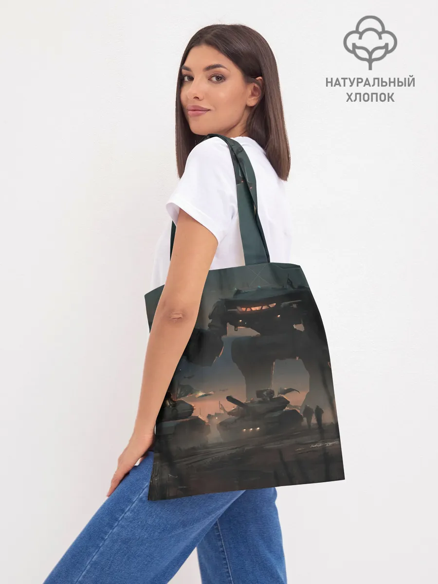 Шоппер база / Боевоймех