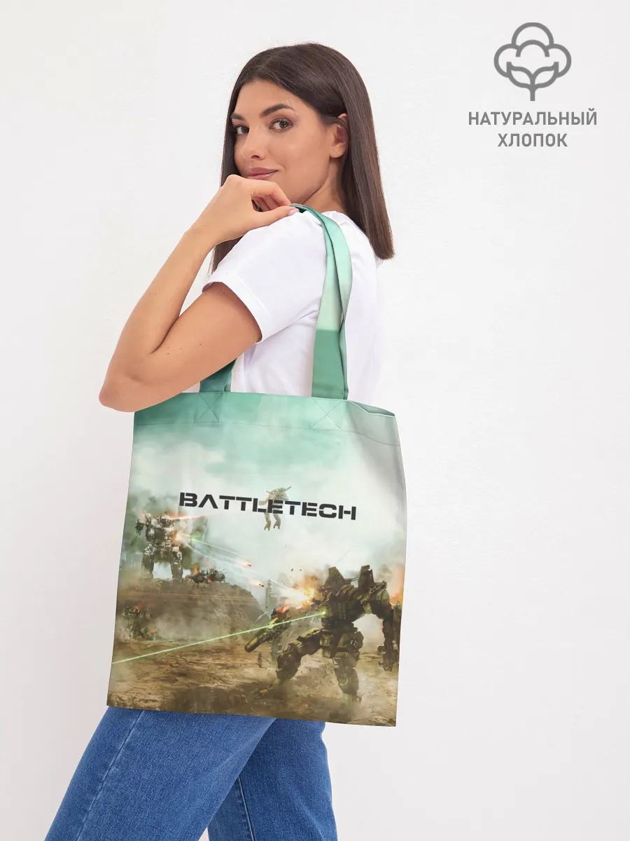 Шоппер база / Битва мехов