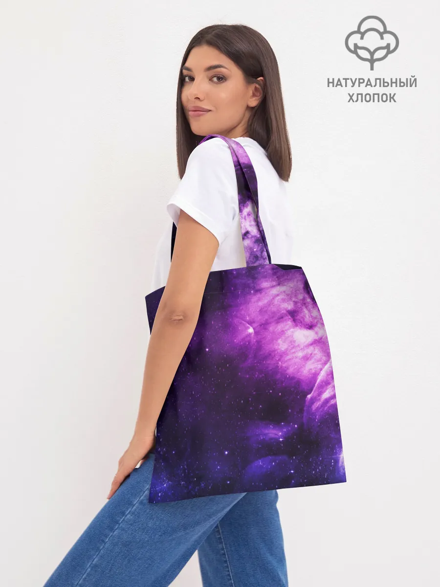 Шоппер база / Холодный космос