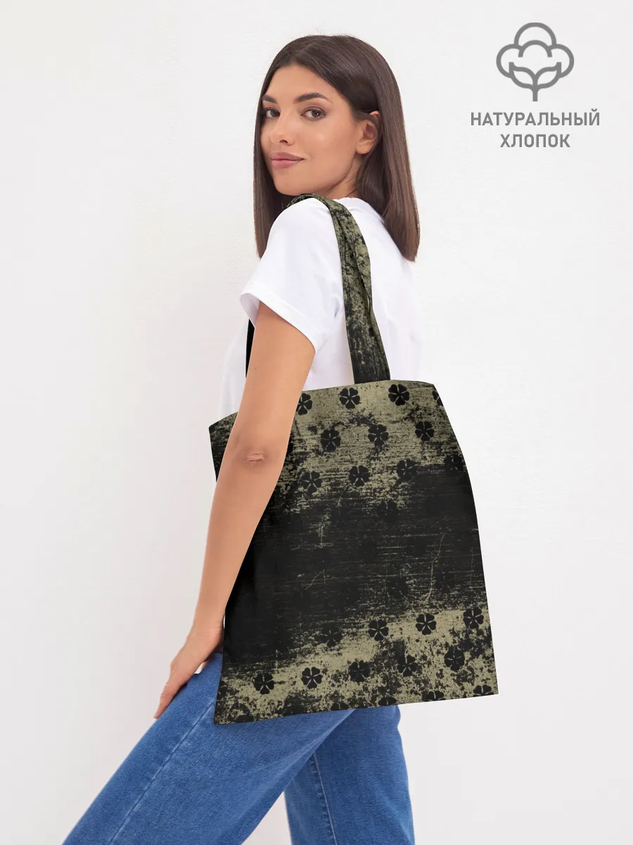 Шоппер база / Золотой Рассвет Чёрный клевер