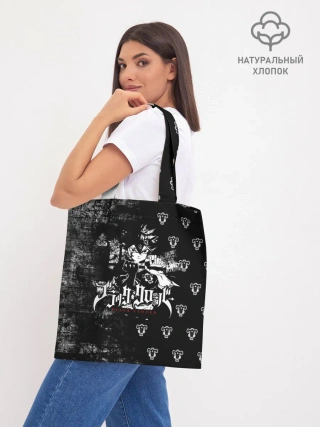 Шоппер база / Черный Аста Чёрный клевер