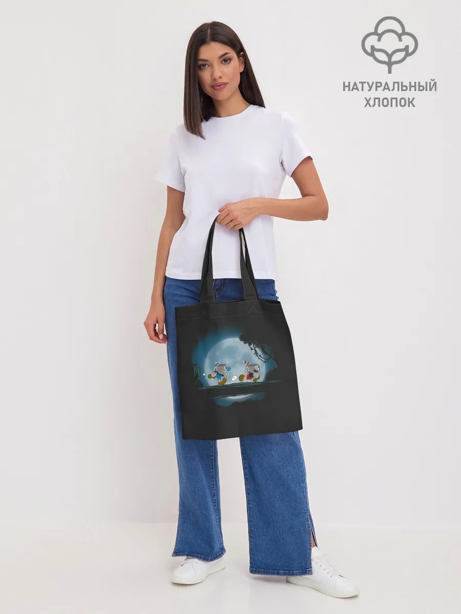 Шоппер база / Ночная прогулка