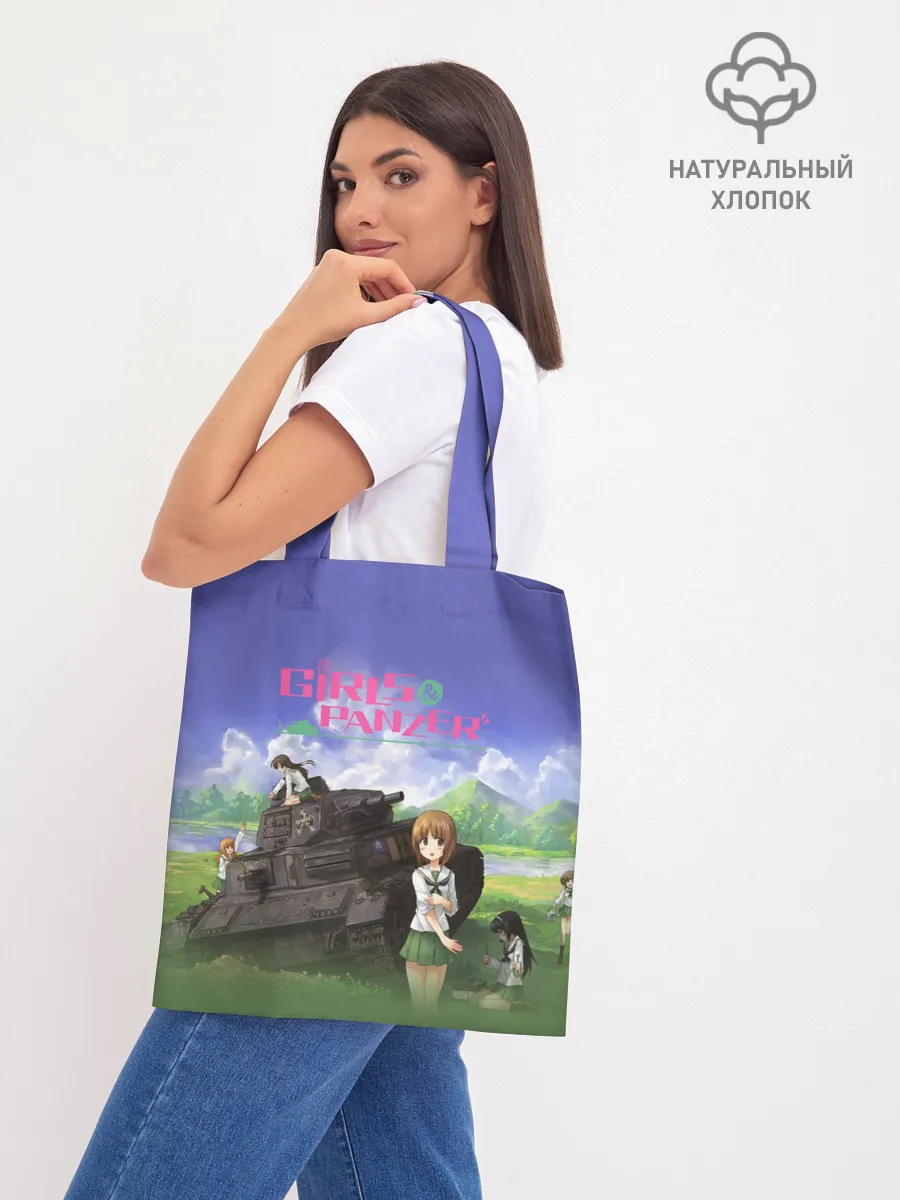 Шоппер база / Девушки и танки | Girls und Panzer