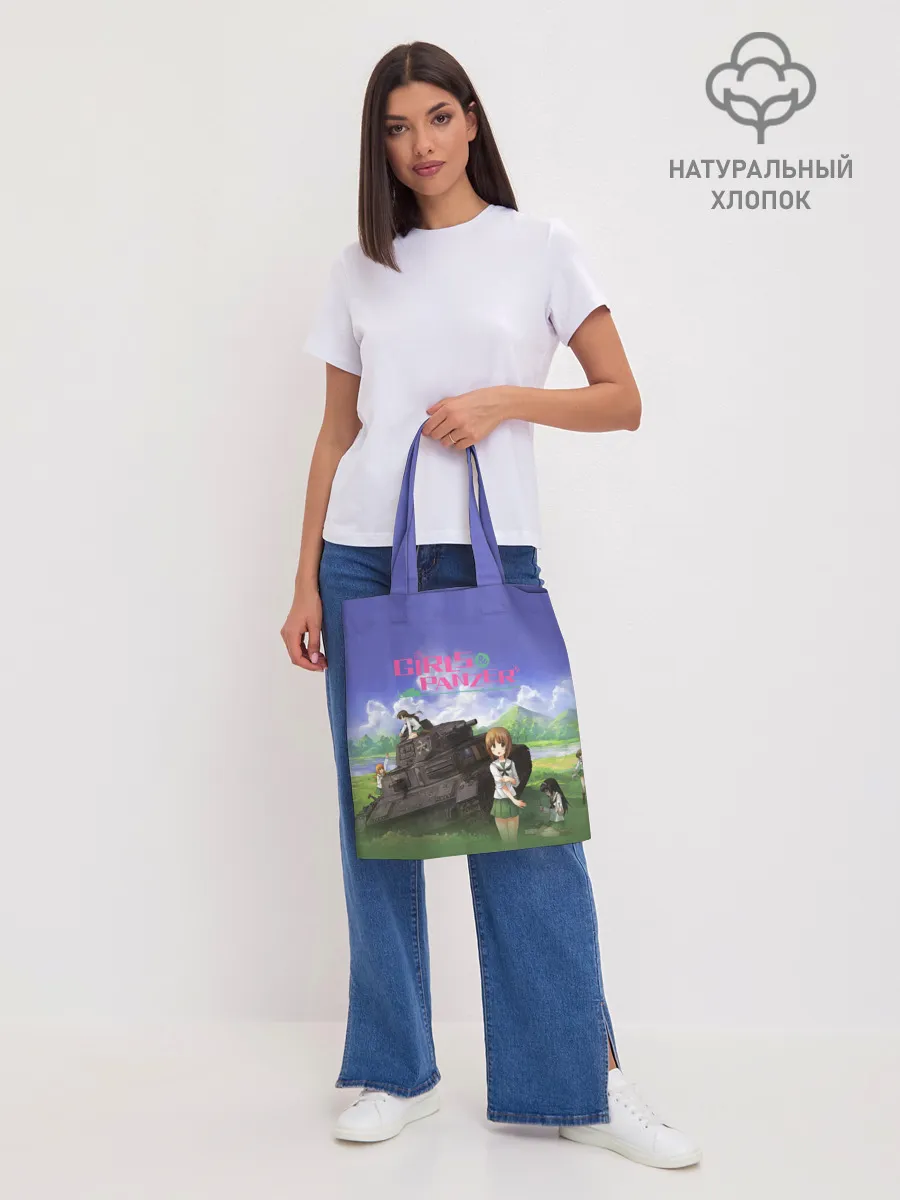 Шоппер база / Девушки и танки | Girls und Panzer