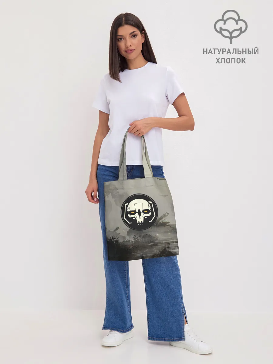 Шоппер база / SkulMech