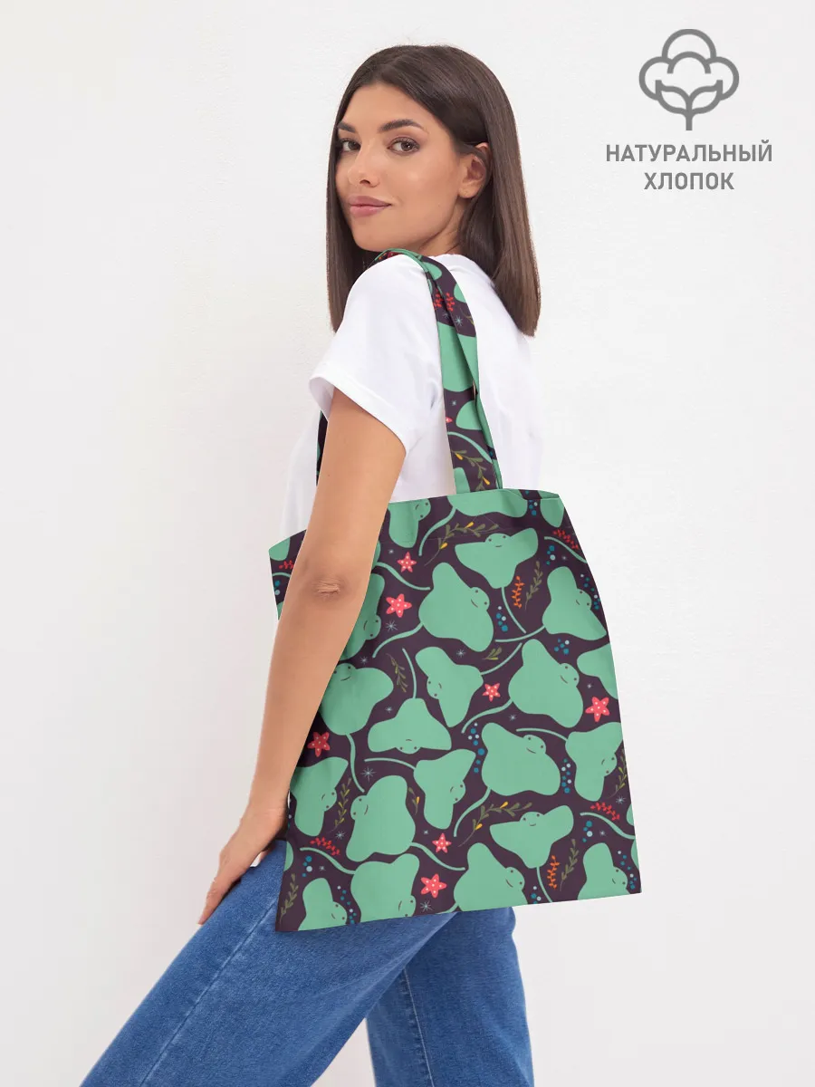 Шоппер база / Скаты