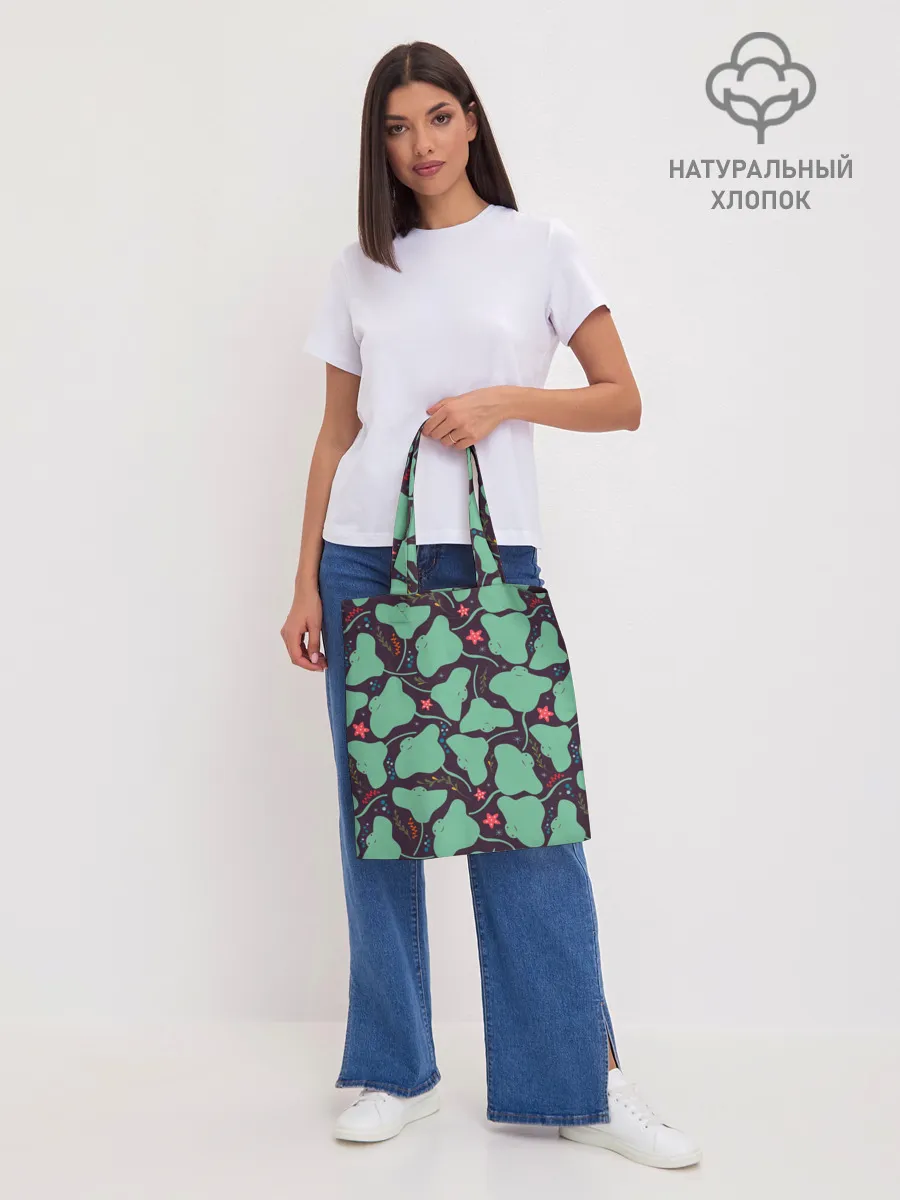 Шоппер база / Скаты