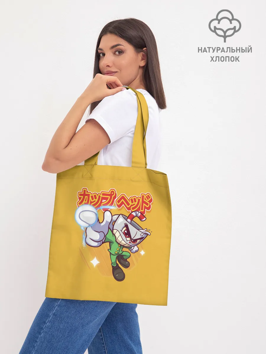 Шоппер база / Anime Cup