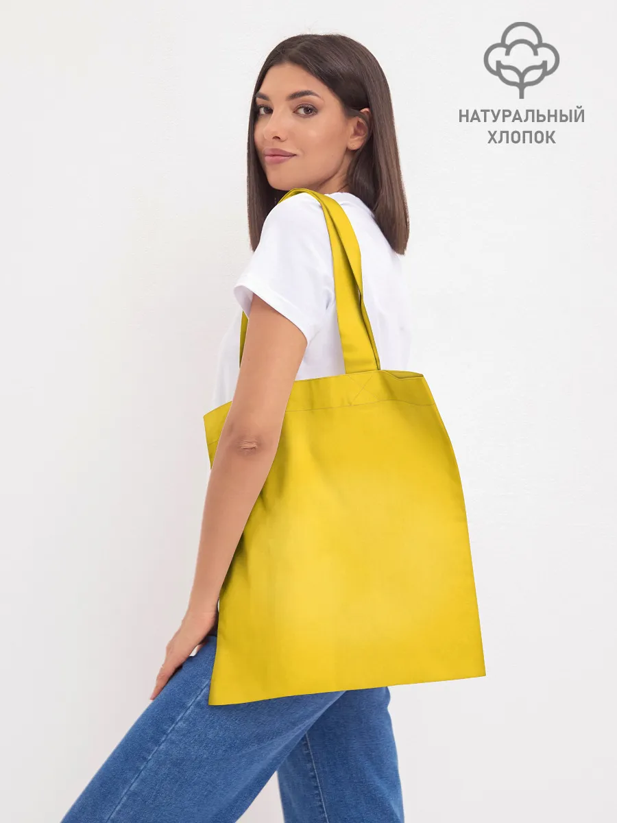 Шоппер база / Cupower