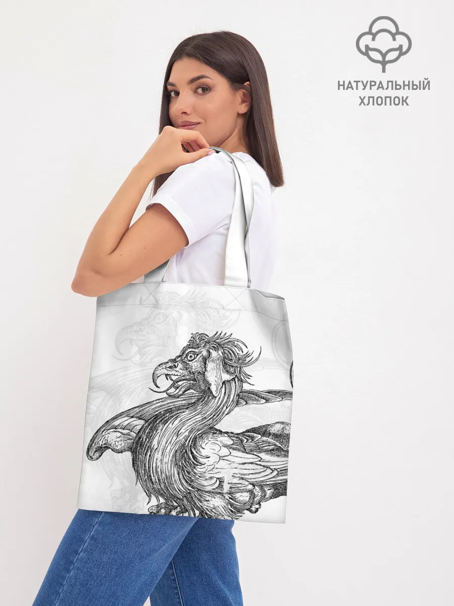 Шоппер база / Грифон