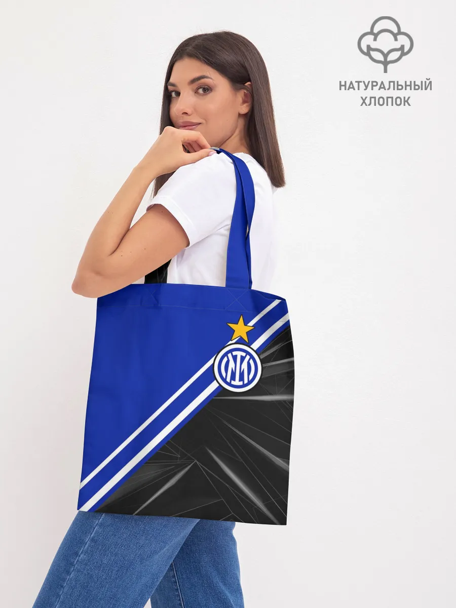 Шоппер база / ИНТЕР МИЛАН / INTER MILAN