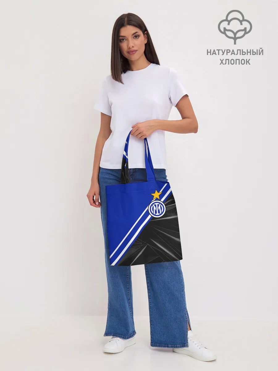 Шоппер база / ИНТЕР МИЛАН / INTER MILAN