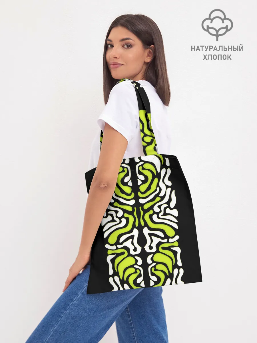 Шоппер база / УФО УЗОР