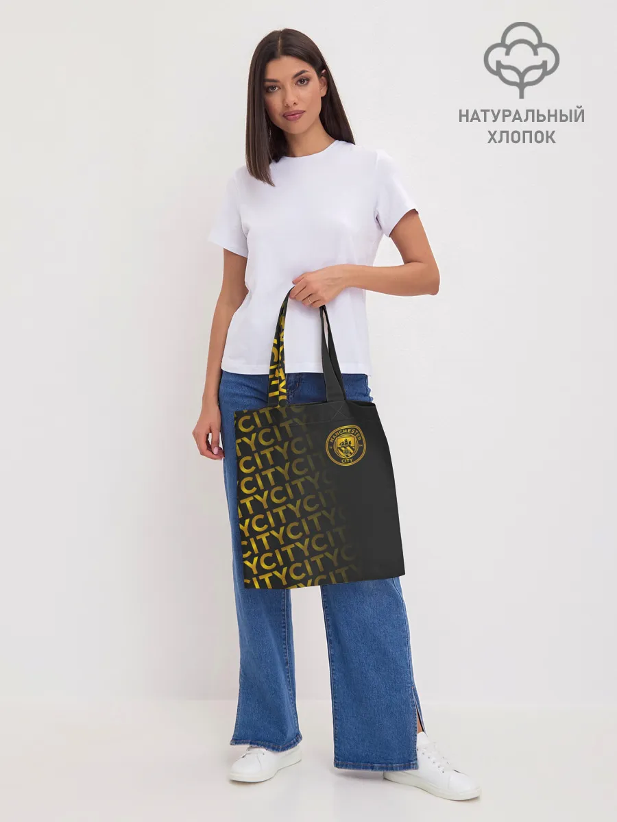 Шоппер база / МАНЧЕСТЕР СИТИ / ЗОЛОТО / GOLD