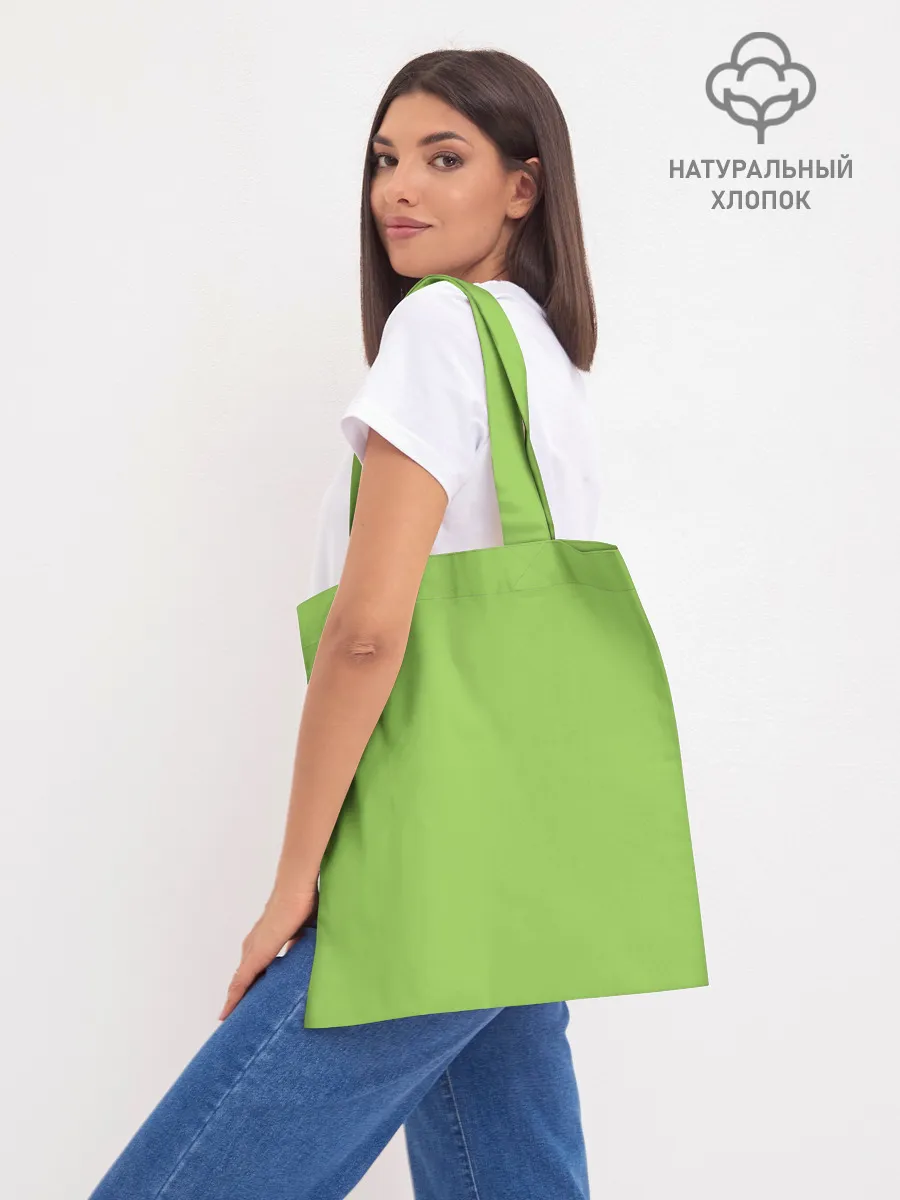 Шоппер база / ПАУК С ГЛАЗКАМИ