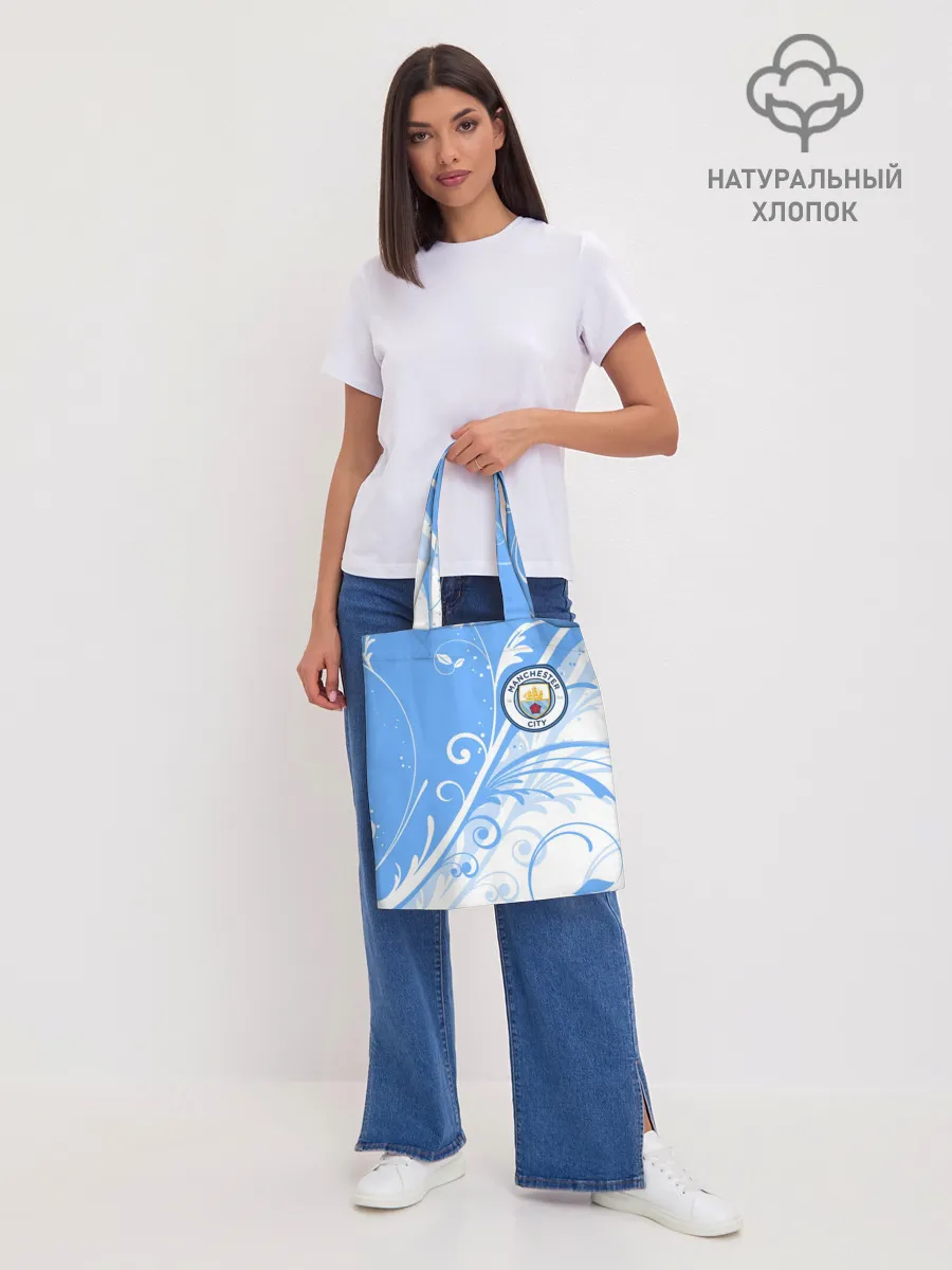 Шоппер база / MANCHESTER CITY / МАНЧЕСТЕР