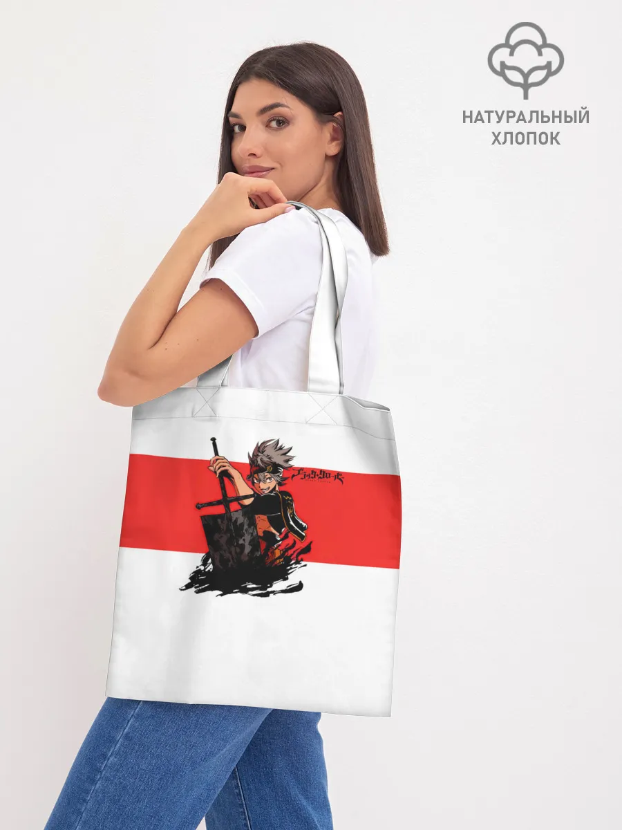 Шоппер база / Чёрный клевер Аста красная полоса