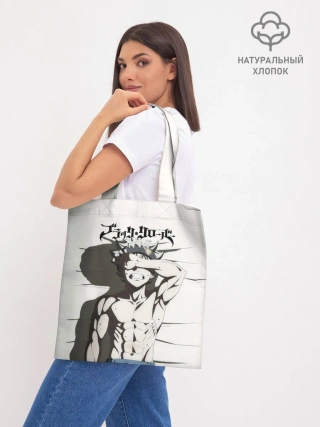 Шоппер база / Мощный мускулистый торс Аста