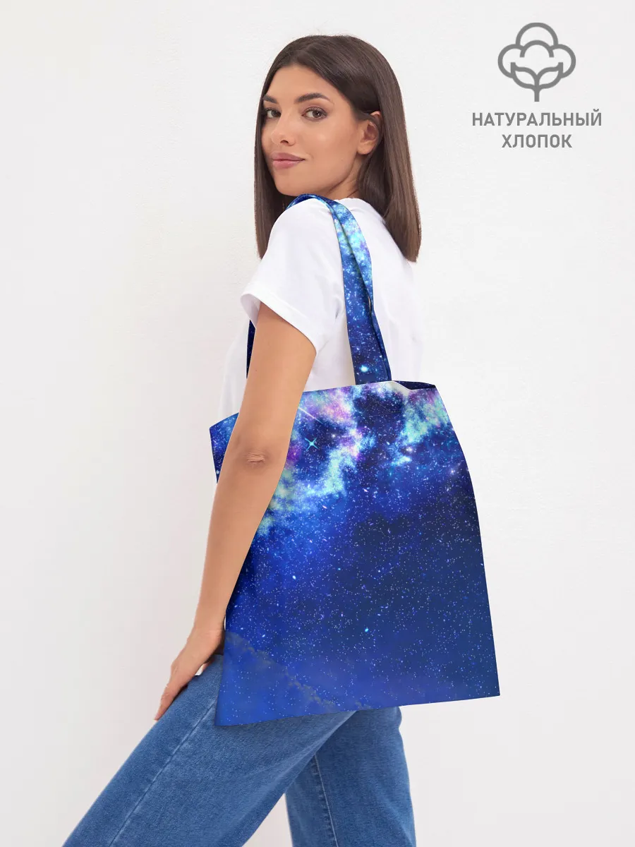 Шоппер база / Чика