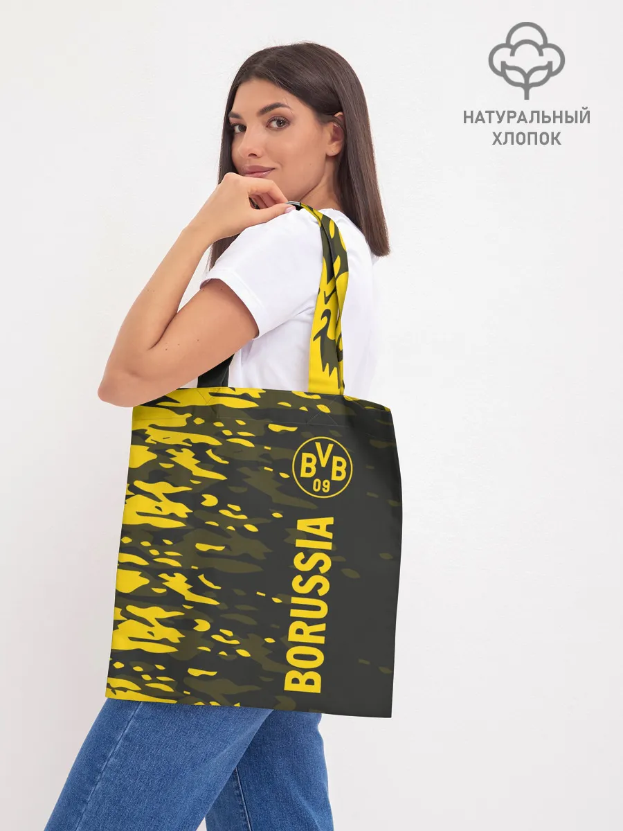 Шоппер база / ФК БОРУССИЯ / FC BORUSSIA