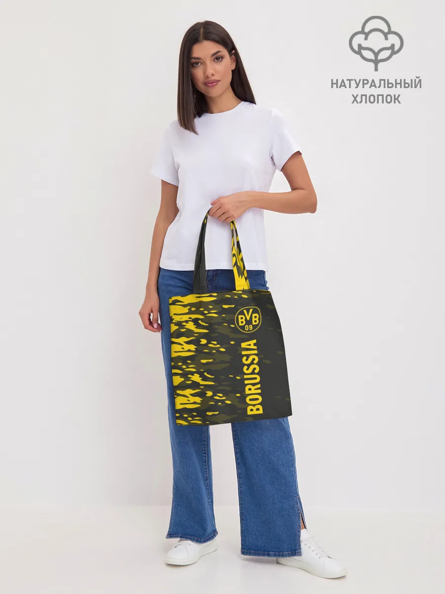 Шоппер база / ФК БОРУССИЯ / FC BORUSSIA