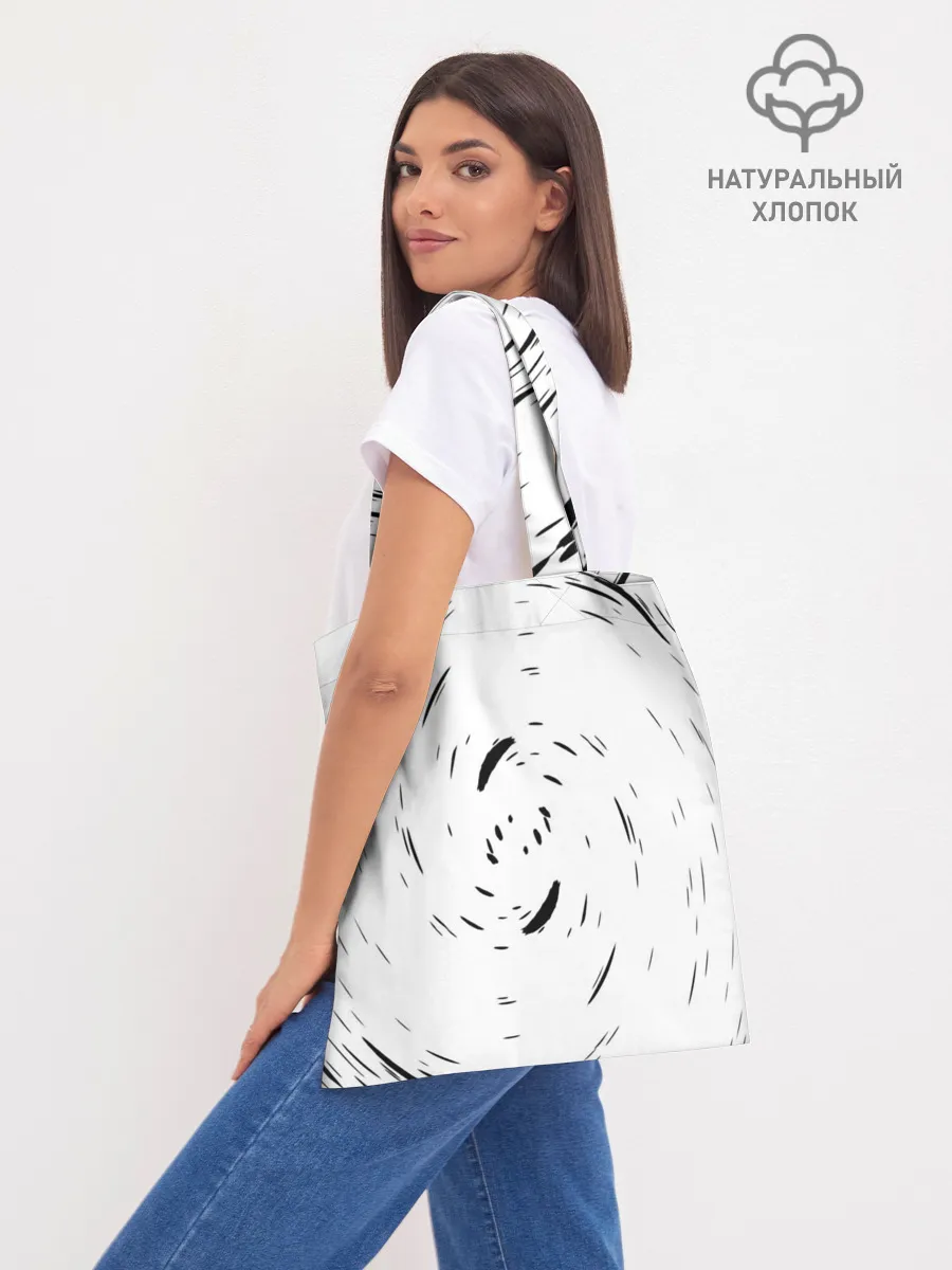 Шоппер база / Либе демон Аста