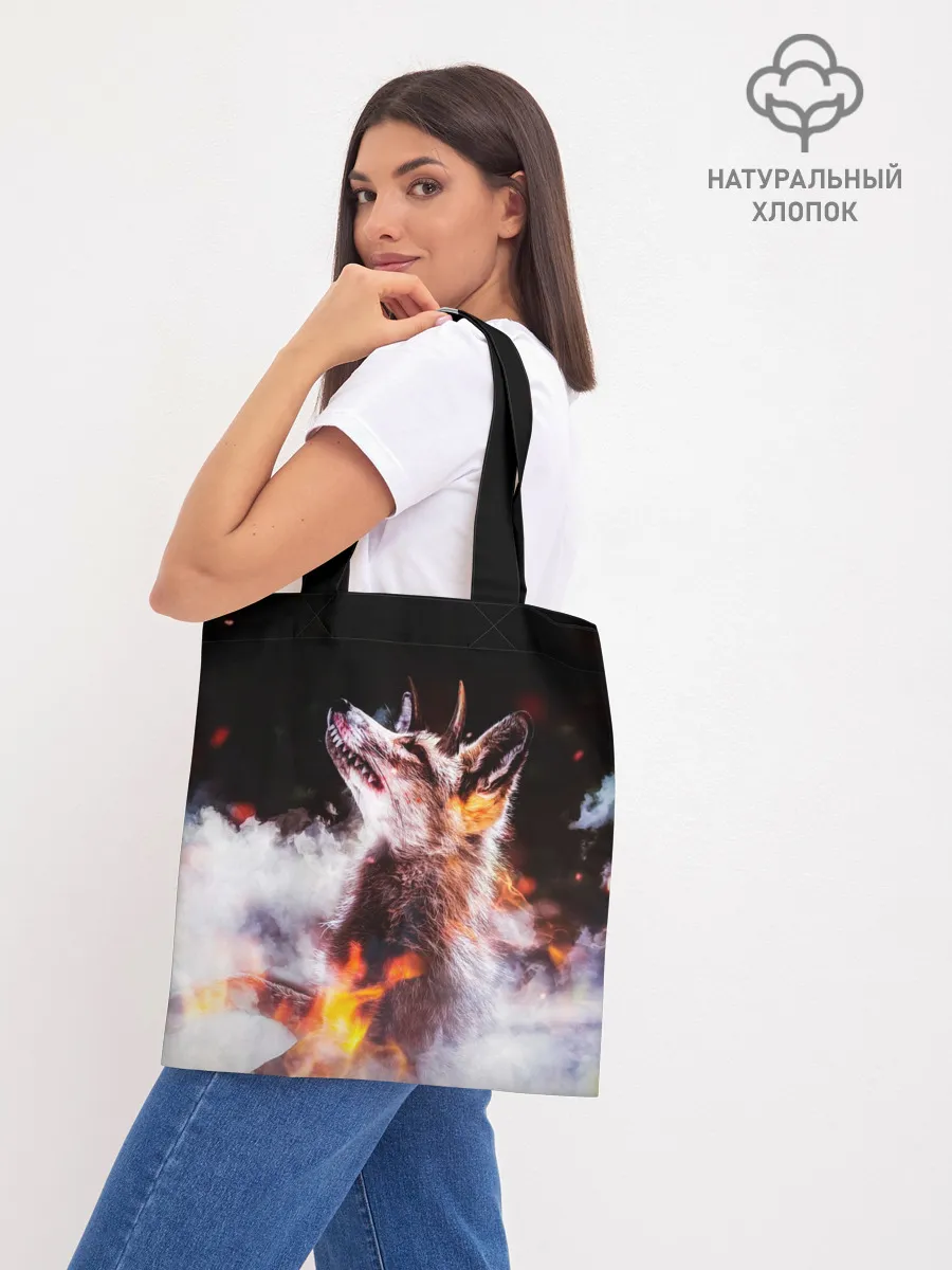 Шоппер база / Лиса с рогами