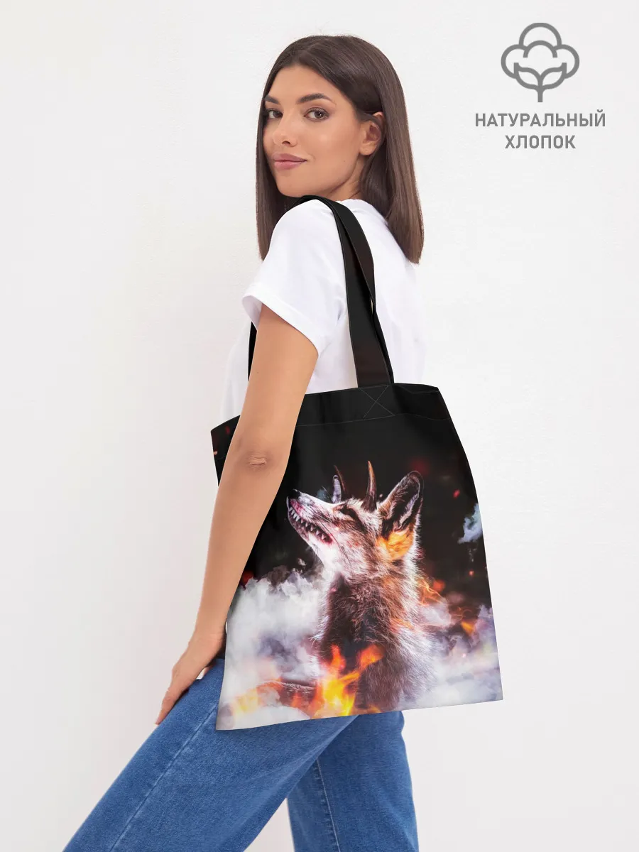 Шоппер база / Лиса с рогами