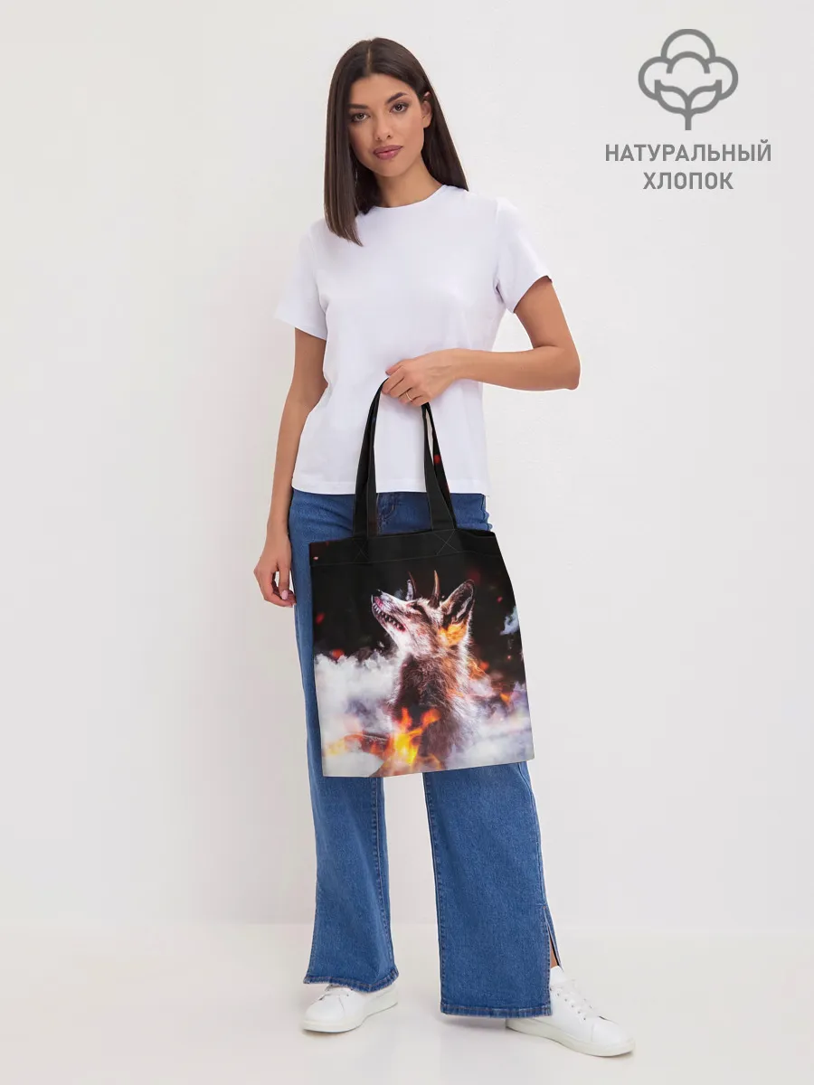 Шоппер база / Лиса с рогами