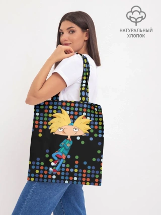 Шоппер база / Хей, Арнольд!