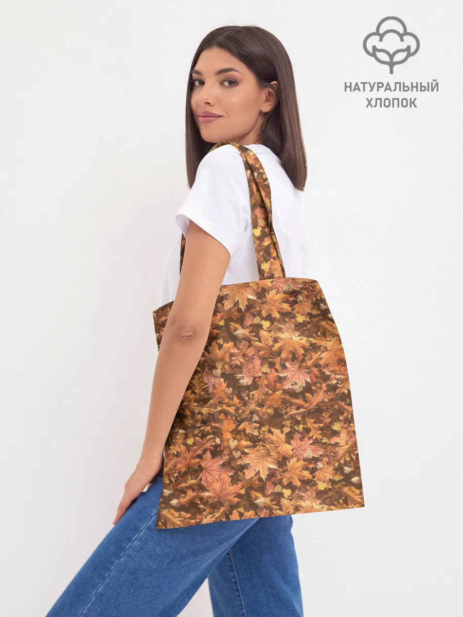 Шоппер база / Осеннее листопад